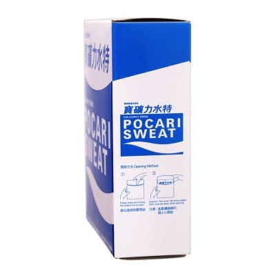 POCARI Ion Supply Drink Powder