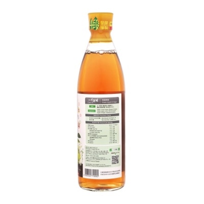 COU-SU Green Apple Vinegar