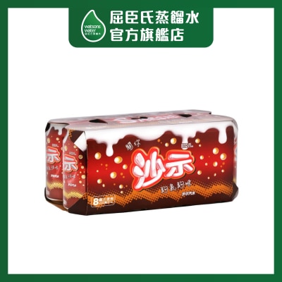 SARSAE Sparkling Sarsa Drink 8 Cans
