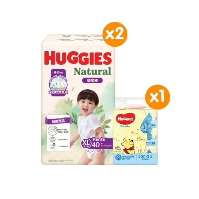 好奇 - 天然透氣學習褲及濕紙巾優惠套裝