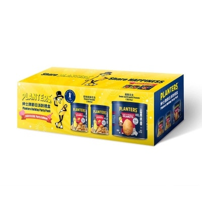 紳士牌 節日派對禮盒