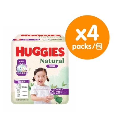 HUGGIES Natural Pants Case Xxl 20s X4packs