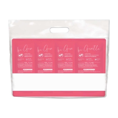 威威 除菌泡沫洗手液優惠裝（蜜餞杏桃）