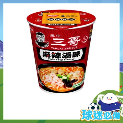 日清 譚仔三哥三小辣麻辣湯味杯麵