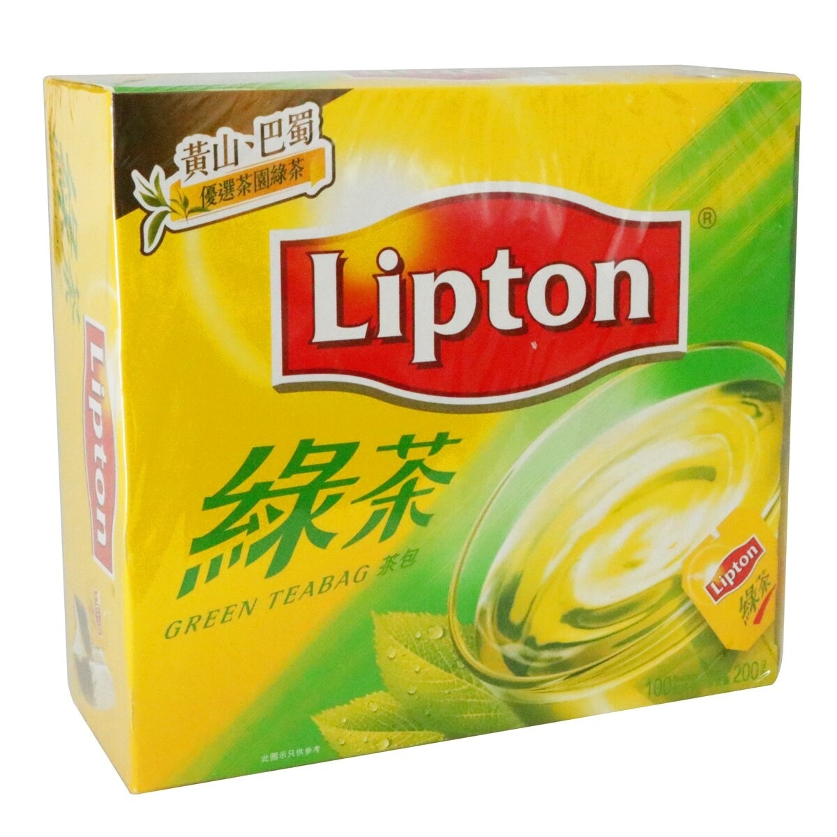 LIPTON Lipton At S100 - Green Tea