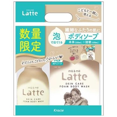 KRACIE Latte  Foam Body Wash Set