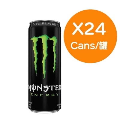 MONSTER Energy Drink Can (24 Bottles)