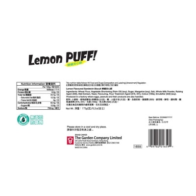 GARDEN Lemon Puff