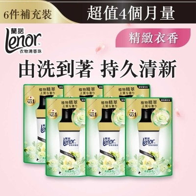 LENOR Freshness Beads Morning Breeze 440ml