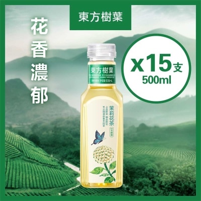 農夫山泉 - 茉莉花茶 (15支)