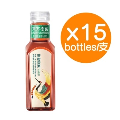 NONGFU SPRING Ganpu Tea Sugar Free (15 Bottles)