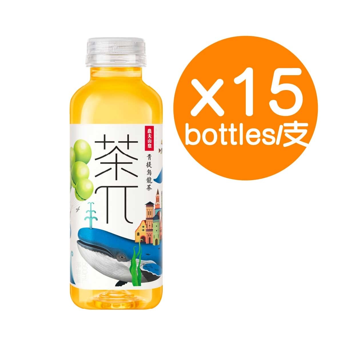 NONGFU SPRING Tea Pi Green Grape Oolong Tea (15 Bottles)