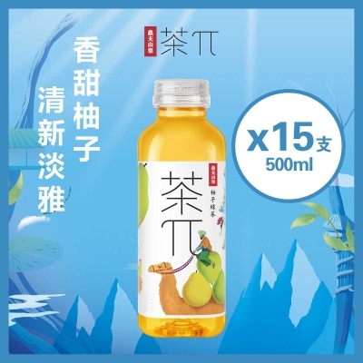 農夫山泉 - 柚子綠茶 (15支)