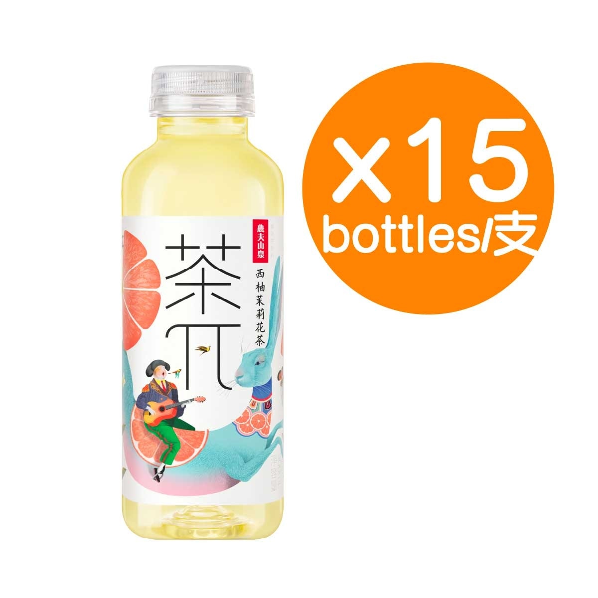 NONGFU SPRING Tea Pi Grapefruit Jasmine Tea (15 Bottles)