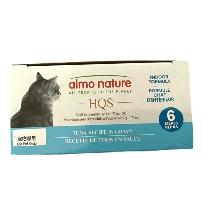 ALMO NATURE 主食罐頭保健系列吞拿魚