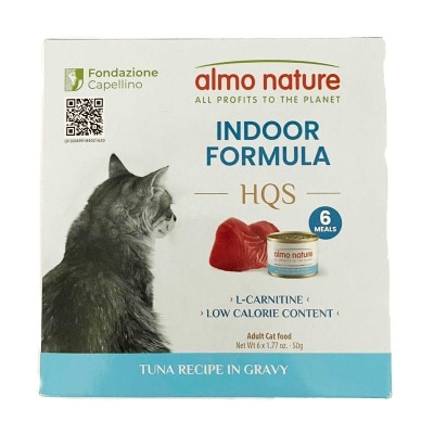ALMO NATURE 主食罐頭保健系列吞拿魚
