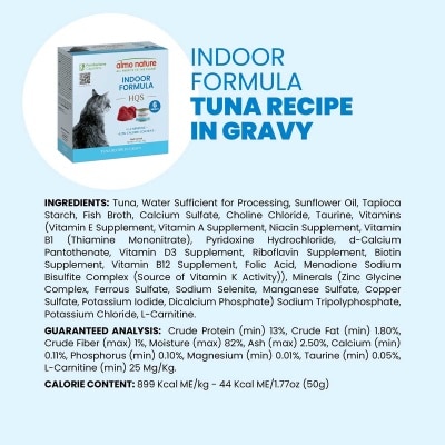 ALMO NATURE 主食罐頭保健系列吞拿魚