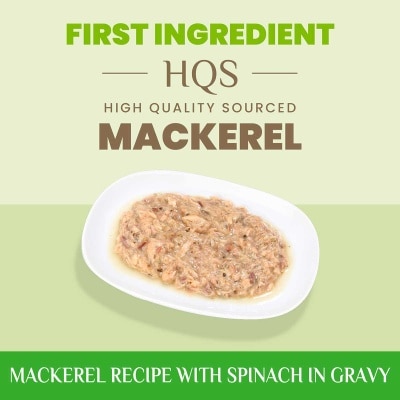 ALMO NATURE 主食罐頭保健系列鯖魚菠菜