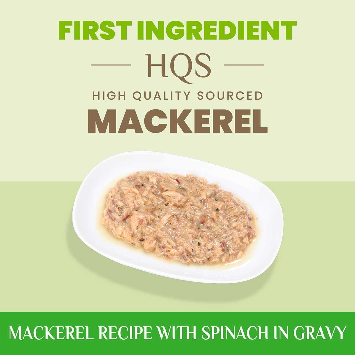 ALMO NATURE 主食罐頭保健系列鯖魚菠菜