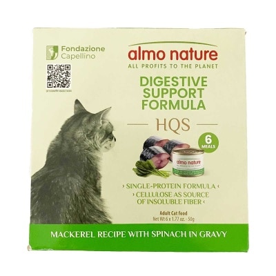 ALMO NATURE Cat Hqs Digestive Mackerel