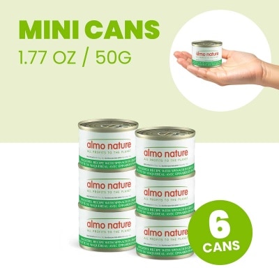 ALMO NATURE 主食罐頭保健系列鯖魚菠菜