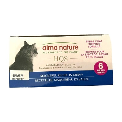 ALMO NATURE Cat Hqs Skin&coat Mackerel