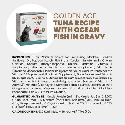 ALMO NATURE 主食罐頭保健系列吞拿魚海魚 image