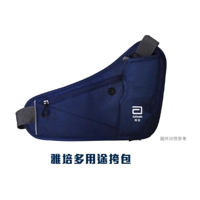 雅培 雅培多用途挎包