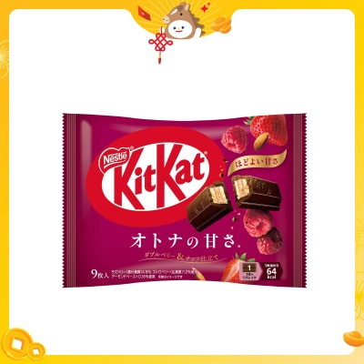 KIT KAT Double Berry & Nuts Sharing Bag