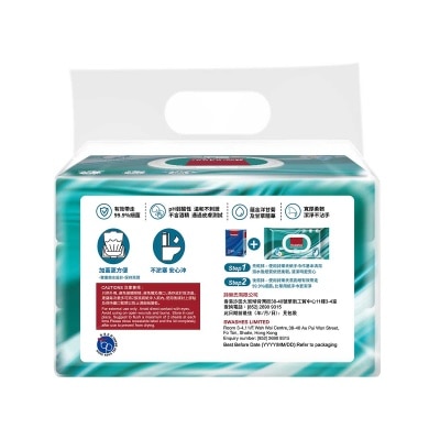 詩樂氏 濕廁紙（４０片Ｘ３包）