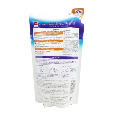 BOUNCIA 泡泡保濕沐浴露補充裝（金木犀香）