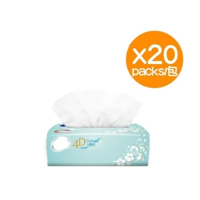 維達 ４Ｄ立體壓花爽身粉味袋裝面紙２０包