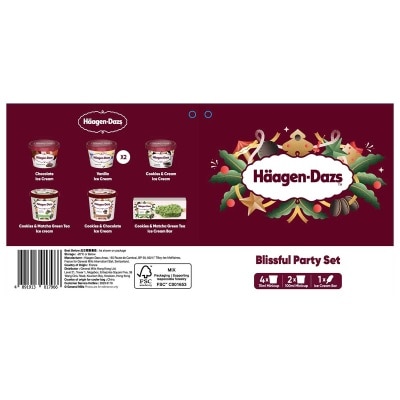 哈根達斯 歡樂派對雪糕套裝