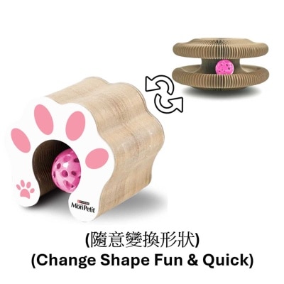 MON PETIT 百變貓抓板玩具