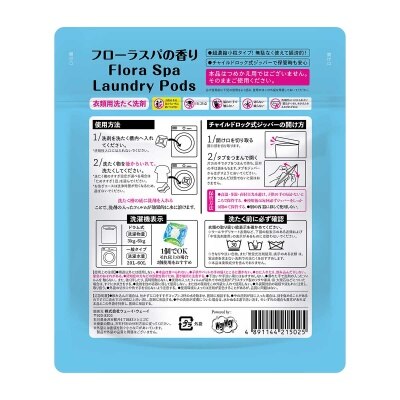 威威 ＢＬＯＯＭ花香洗衣珠５８粒