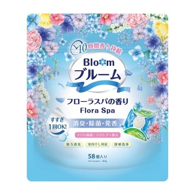 威威 ＢＬＯＯＭ花香洗衣珠５８粒