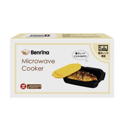 BENRINA Microwave Cooker