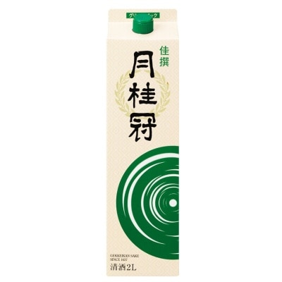 Gekkeikan Kasen Sake Green Paper Pack 2 L