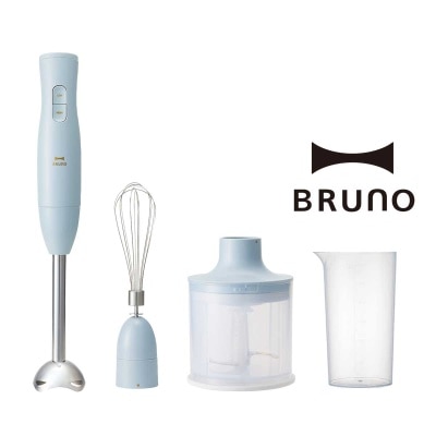 BRUNO Bruno Multi-stick Blender 2  Blue Gray