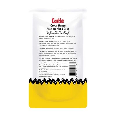 CASTLE Citrus Honey Hand Soap Refill Pk