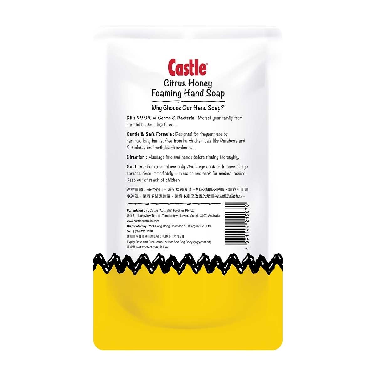 CASTLE Citrus Honey Hand Soap Refill Pk