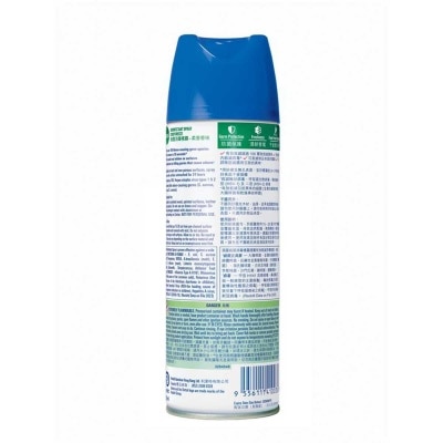 DETTOL Disinfectant Spray Linen Scent