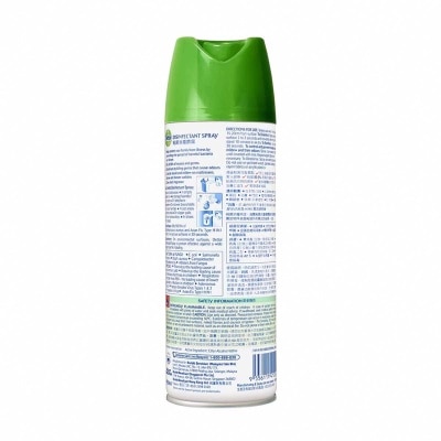DETTOL Dettol Disinfectant Spray Fresh Scent 450ml