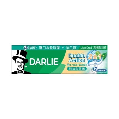 DARLIE 雙重薄荷清新防護２合１漱口水成分牙膏