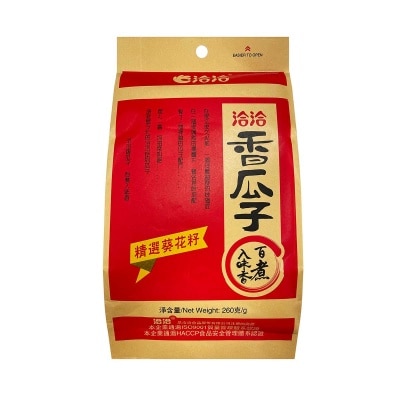 CHACHA - Roasted Sunflower Seeds