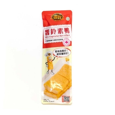 BELL Vegetarian Spices Duck