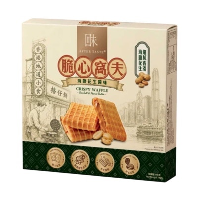 回味 脆心窩夫 海鹽花生醬味 image