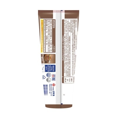 OTOKI Truffle Mayonnaise