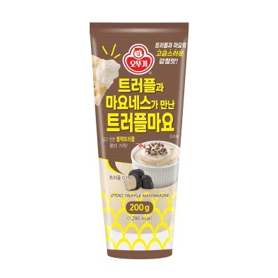 不倒翁 黑松露蛋黃醬