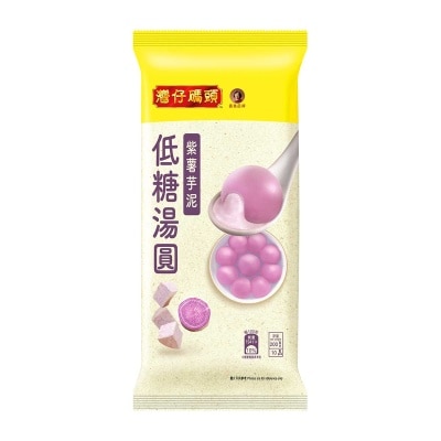 WANCHAI FERRY Purple Potato & Taro Tong Yuen